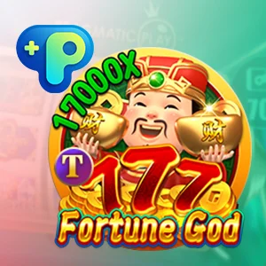 TP-Fotune-God