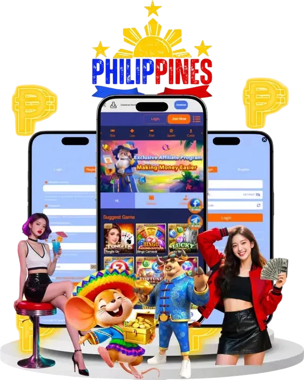 version 2